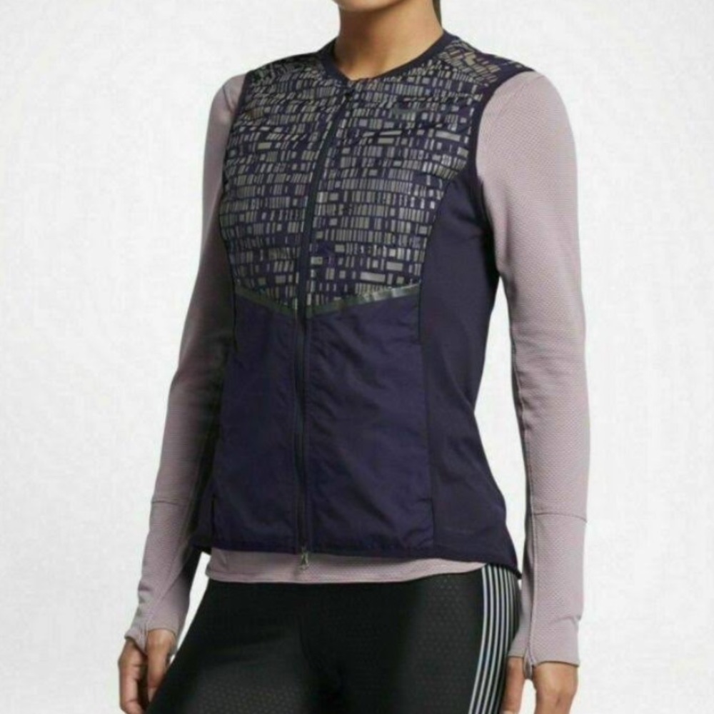 NIKE Running Vest (NWOT)